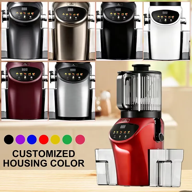 高級電動式、6.30インチの特大投入口を備えた、低温圧搾式ジ - Electric Slow Juicer Cold Press のレビューと価格