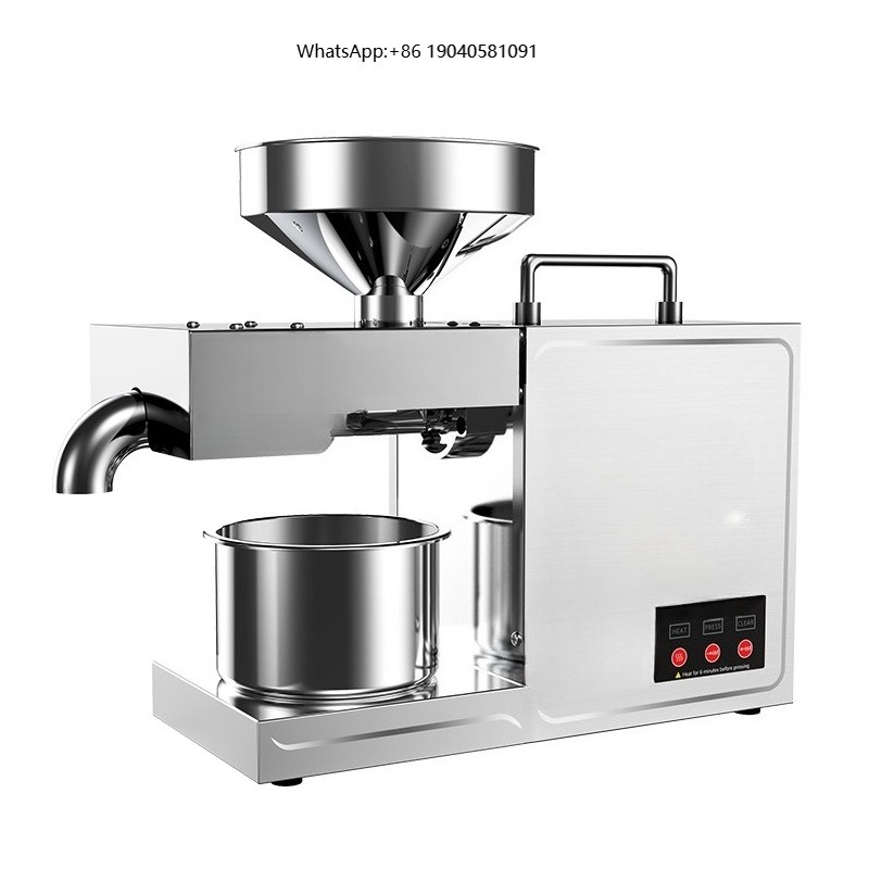 B03 家庭用オイルプレス機、小型、ステンレス製、キッチン家 - Home Appliances のレビューと価格